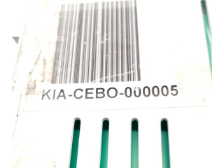 Блок управления климат-контролем KIACEBO000005, KIA-CEBO-000005   KIA Sportage