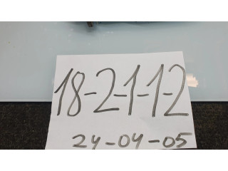 Блок управления двигателя R04080003G, 80537J   Fiat Marea