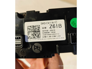 Блок подушек безопасности 97250JZ610, 00L201   KIA Soul