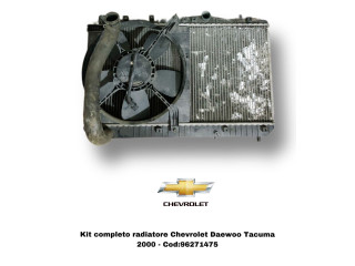 Радиатор охлаждающей жидкости    Daewoo  Tacuma   -  года
