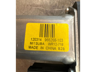 Ojnice  WR12718, 120314    Volvo V60  