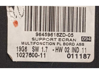 Дисплей    96459618ZD, 96493929ZD   Citroen C6