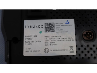 Дисплей    8891571859, 8891571859   Lynk & co 01