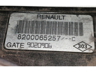 Вентилятор радиатора     8200065257C    Renault Scenic RX 
