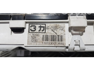 Pojistková skříňka Спидометр (приборный щиток) HR0265102   Honda HR-V 