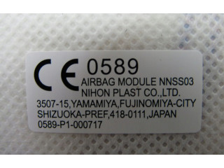 Надувная подушка для сиденья    0589P1000717   Nissan Leaf II (ZE1)