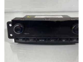 Блок управления климат-контролем 6870008520LAM   SsangYong Rexton