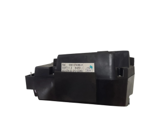 Дисплей    9661274080, 9661274080B   Citroen C6