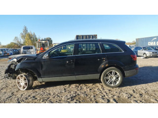 замок багажника 8P4827505C    Audi Q7 4L 2005-2015 года