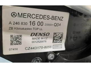 Вентилятор печки    A2469064200   Mercedes-Benz CLA C117 X117 W117