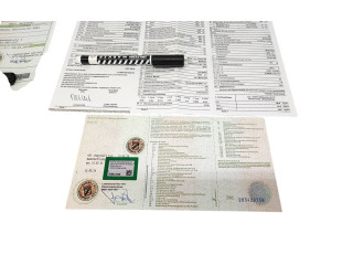 Řídící jednotka 5A67AF1, 5A86B93   BMW Z4 g29 2022