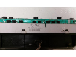 Панель приборов 1573706761   Mitsubishi Galant       