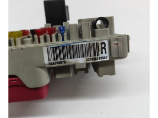 Блок предохранителей YQE000070, YWC104500   MG ZS    