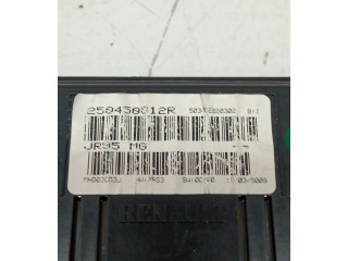 Дисплей    250450012R   Renault Scenic II -  Grand scenic II