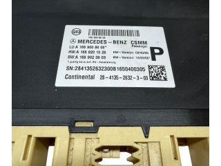 Рулевая рейка  Модуль управления сидением A1669008606, A1668201226   Mercedes-Benz GLE (W166 - C292) 2015 - 2017 года