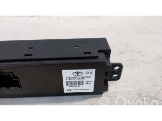 Дисплей    96647250, 7543431   Chevrolet Epica