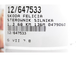 Блок управления двигателем Блок управления 047906030C, 047906030C   Skoda Felicia I