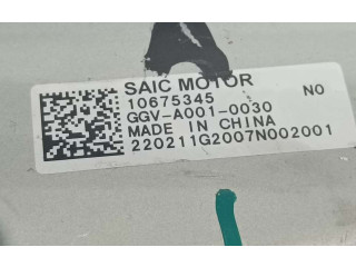 Блок управления 10675345, SAIC   MG ZS