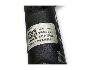 Топливная рампа 968529758002   Peugeot 207   для двигателя 9HP (DV6DTED)