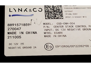 Дисплей    8891571859, P8891571859   Lynk & co 01