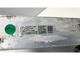 Интеркулер  9837473980, 8012015001   Citroen C5 X 1.2
