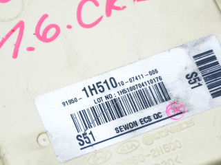 Комплект блоков управления 0281013875   KIA Ceed