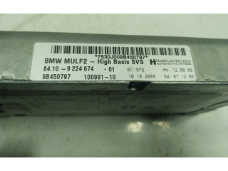 Блок управления 84109229740, 9224674   BMW X6 M