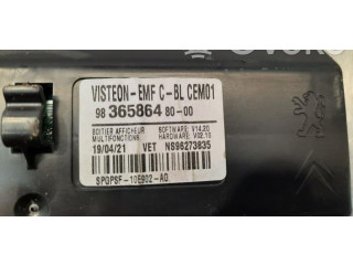 Дисплей    9836586480   Peugeot Expert