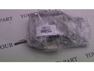 Блок подушек безопасности 89650B2040   Daihatsu Trevis
