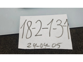 Řídící jednotka 37820P7AG01, 1325110869   Honda Logo 2000