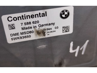 Комплект блоков управления 7588620, 9147212   BMW 3 E92 E93