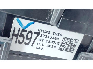 Блок предохранителей  91285H8970, 91950H8340   KIA Rio    