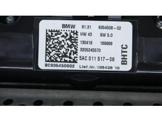 Дисплей    9841820   Mini One - Cooper F56 F55