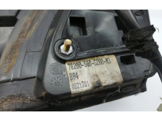 Зеркало электрическое        Honda Civic  1974 - 1976 года   