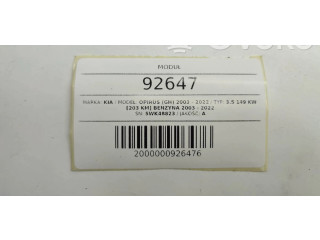 Блок комфорта 95400-3f301   KIA Opirus   