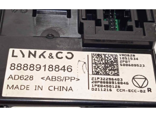 Блок управления 8888918846   Lynk & co 01