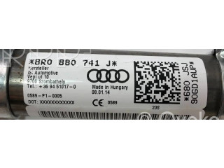 Боковая подушка безопасности 8R0880741J   Audi Q5 SQ5