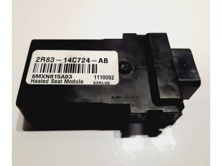Модуль управления MPM 2R8314C724ABL320, 2R8314C724ABL320   Land Rover Range Rover Sport L320