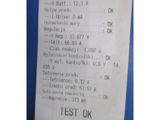 Генератор    Suzuki Baleno EG      