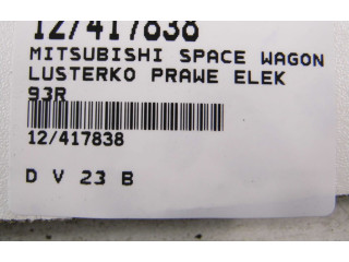 Zpětné zrcátko  Mitsubishi Space Wagon 1987    