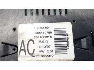 Дисплей    13253694, 565412769   Opel Zafira B