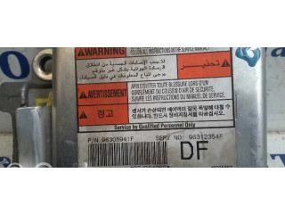 Блок подушек безопасности 96312354   Daewoo Nubira