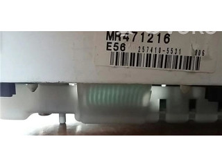 Přístrojová deska  Mitsubishi Galant 1997 MR471216, 2574105531006  
