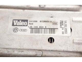 Интеркулер  1J0145803S   Seat Leon (1M) 