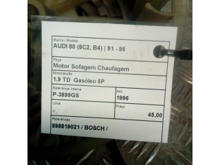 Вентилятор печки    898819021   Rover 100