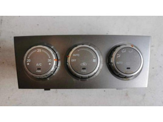 Блок управления климат-контролем 72311SA   Subaru Forester SG