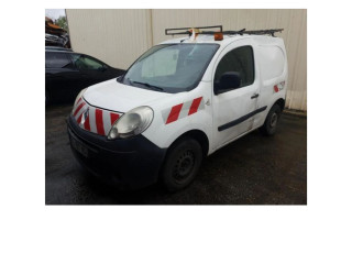 Ручка стеклоочистителей 8201577528   Renault Kangoo II