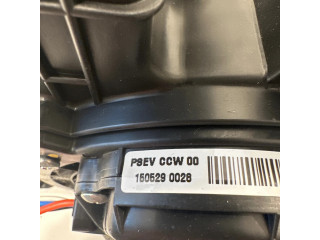 Вентилятор печки    1505290028, 1506090108   KIA Soul