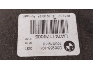 Замок багажника UA741176005, C66288101    BMW 5 G30 G31 2016- года