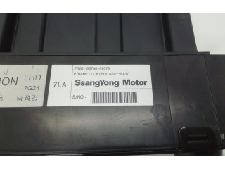 Модуль блока управления кондиционером 68700-09070, 664950   SsangYong Kyron